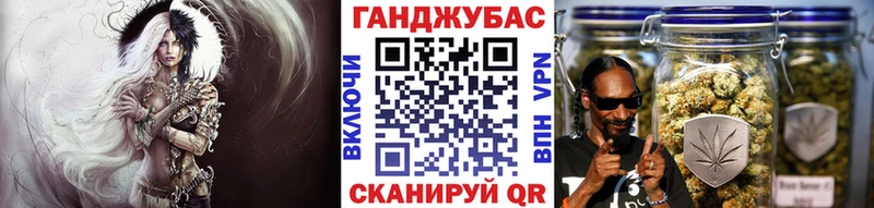 Где можно купить наркотики Ялуторовск СОЛЬ Кокаин Меф мяу мяу МАРИХУАНА Гашиш