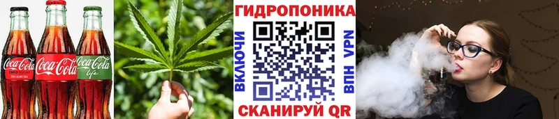 наркошоп  Ялуторовск  Печенье с ТГК марихуана 