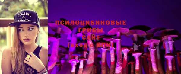 наркотики Володарск