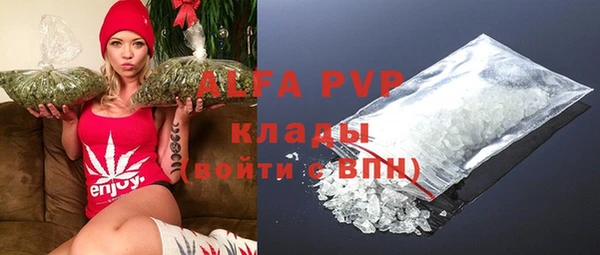 меф VHQ Вязники