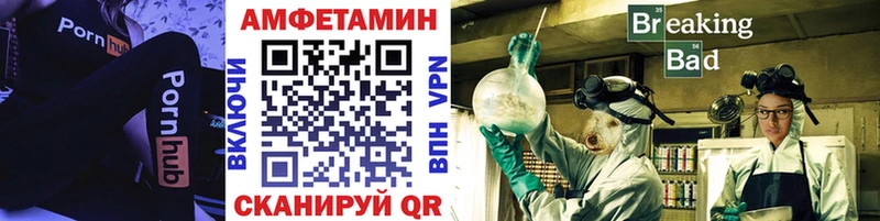 Первитин пудра  Ялуторовск 